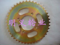 QJ JD GS鍍鋅摩托車(chē)鏈輪 優(yōu)質(zhì)選擇與維護(hù)指南